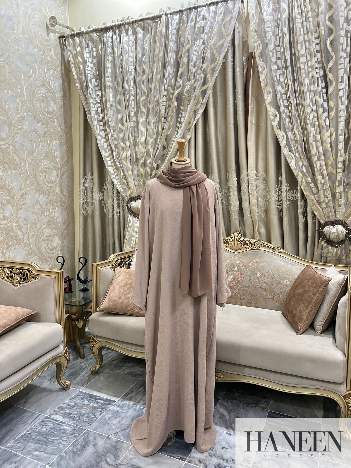 Serene Beige Abaya