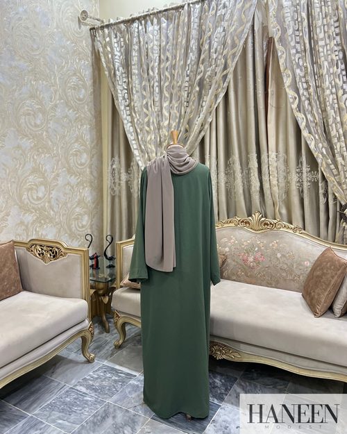 Matcha Veil Abaya